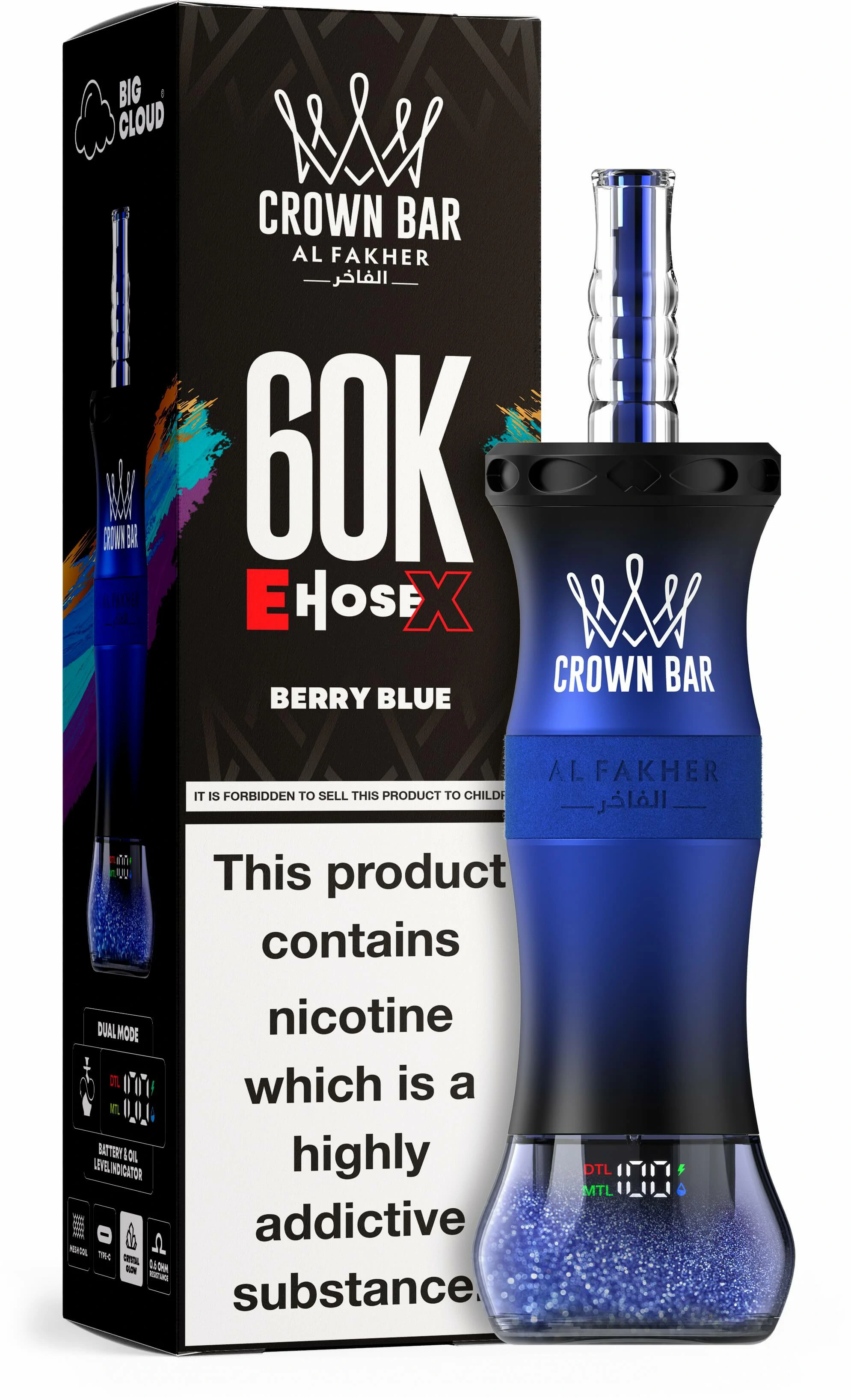 Al Fakher 60K